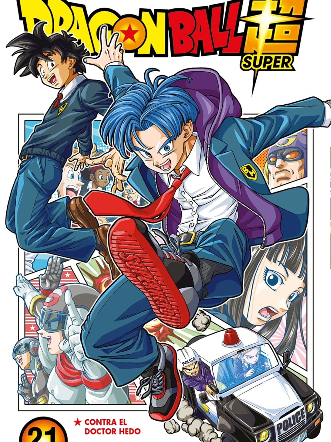 [RESERVA] Dragon Ball Super 21 1