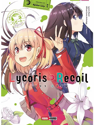 [RESERVA] Lycoris Recoil  (Antology Repeat) 01