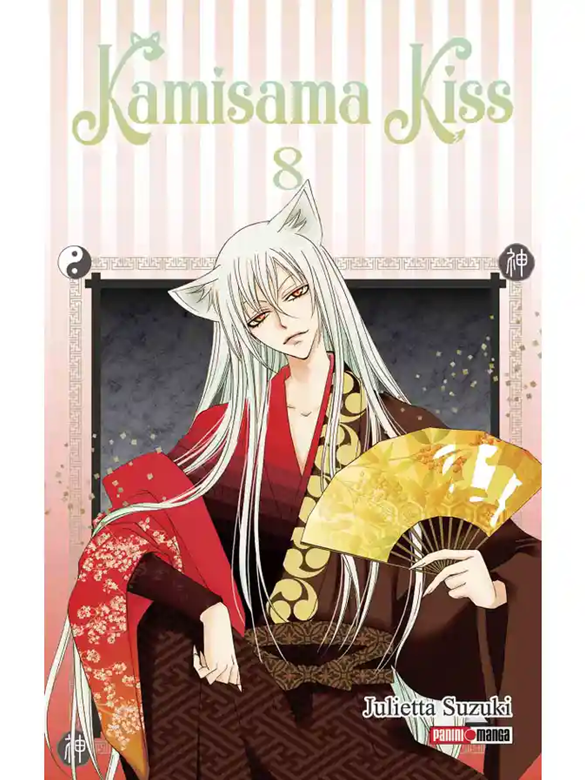[RESERVA] Kamisama Kiss 08 1