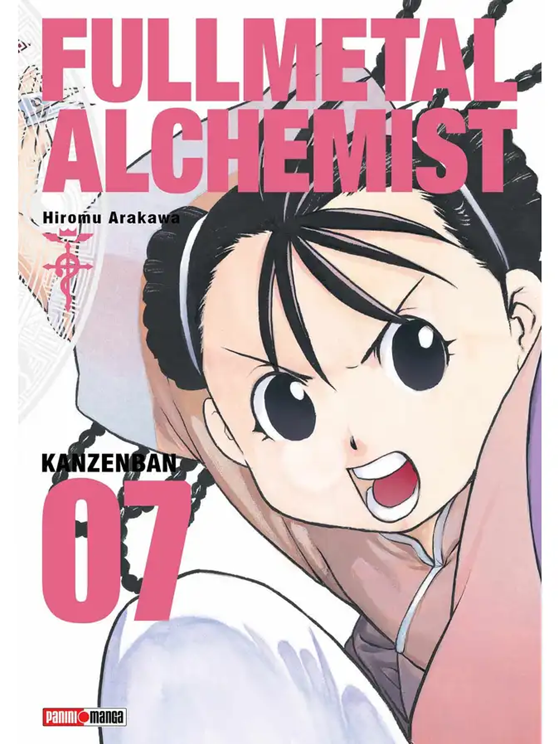 [RESERVA] FullMetal Alchemist Lux Edition 07 1