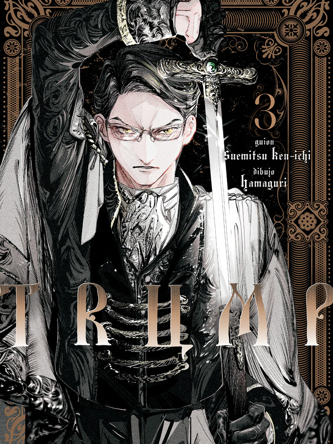 [RESERVA] Trump 03 1