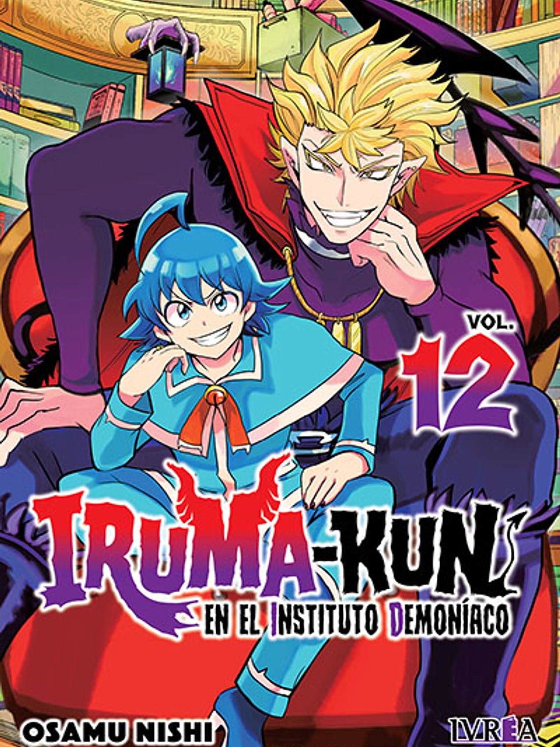 [RESERVA] Iruma-kun en el instituto demoníaco 12 1