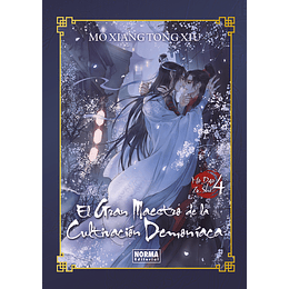 [RESERVA] El Gran Maestro de la Cultivación Demoníaca 04 (Novela) (Tapa Dura) (Edición Especial)