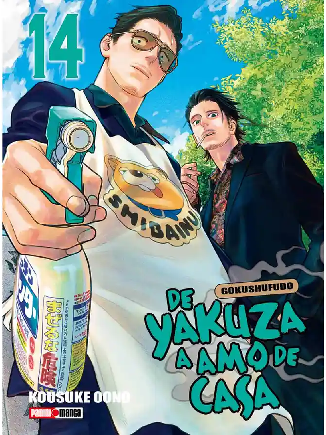 [RESERVA] De Yakuza a amo de casa 14 1