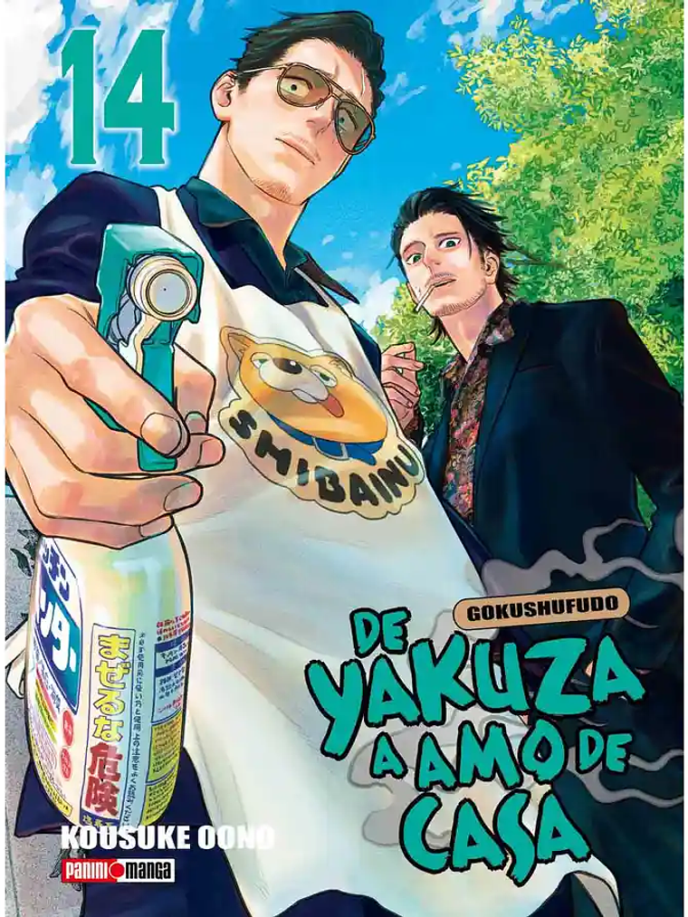 [RESERVA] De Yakuza a amo de casa 14 1