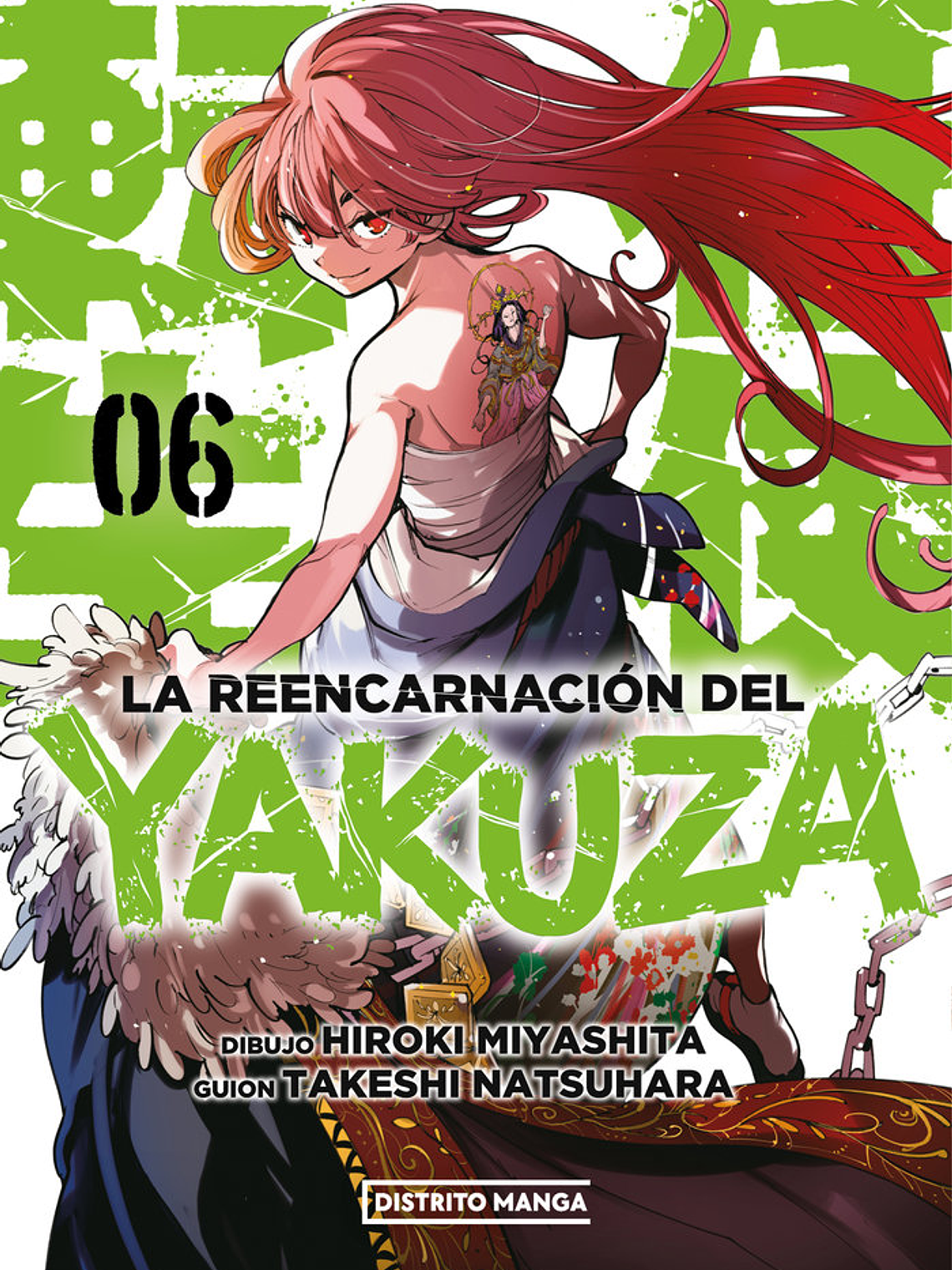 [RESERVA] La reencarnación del yakuza 06 1