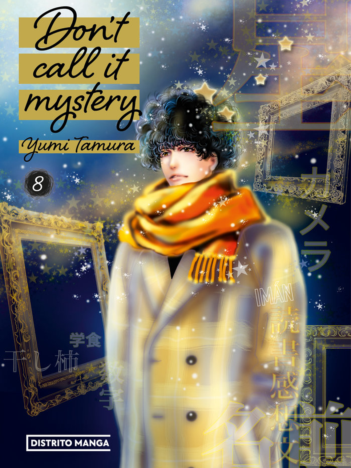 [RESERVA] Don't call it mystery 08 1