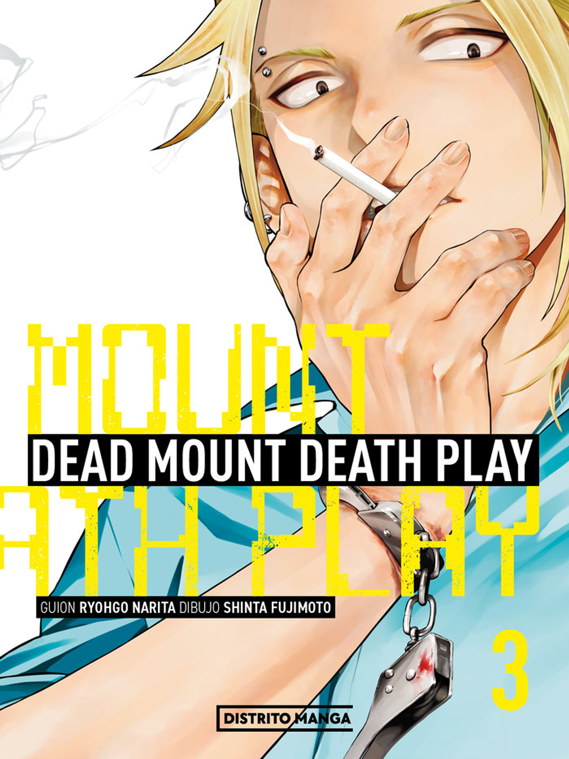 [RESERVA] Dead Mount Death Play 03 1