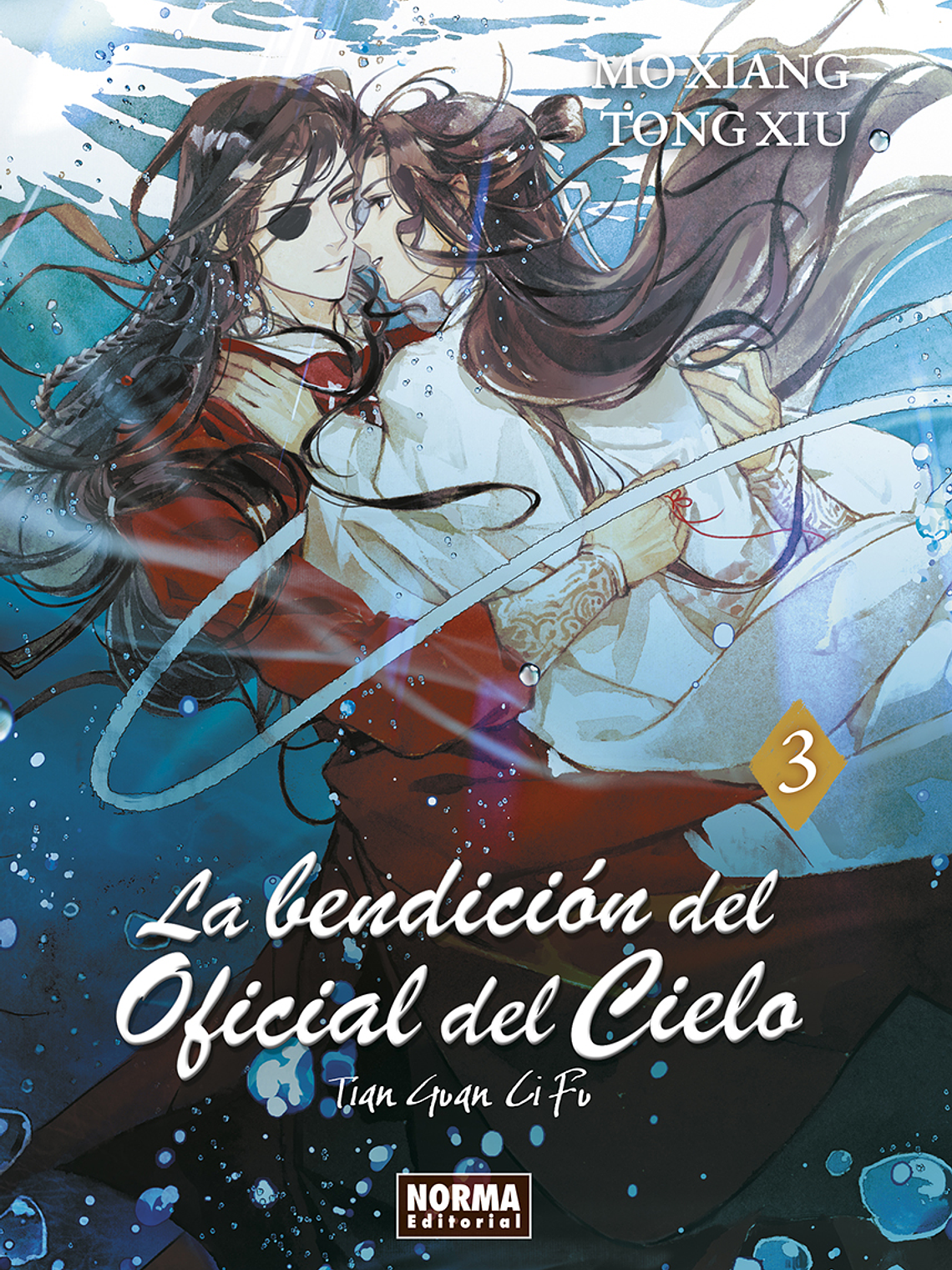 La Bendición del Oficial del Cielo 03 Novela 1