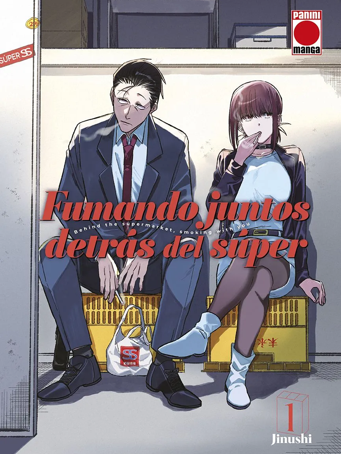 [RESERVA] Fumando Juntos Detrás del Súper 01 1