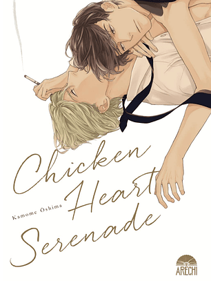 [RESERVA] Chicken heart serenade