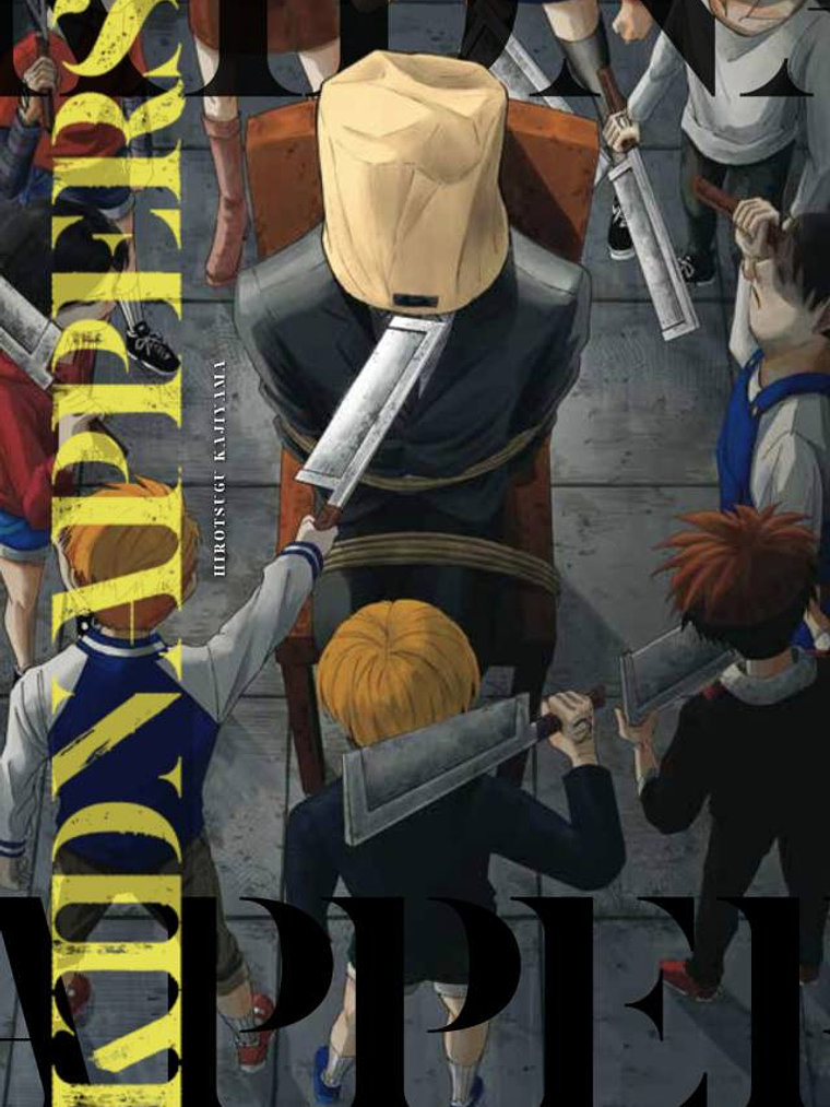 [RESERVA] Kidnappers  1