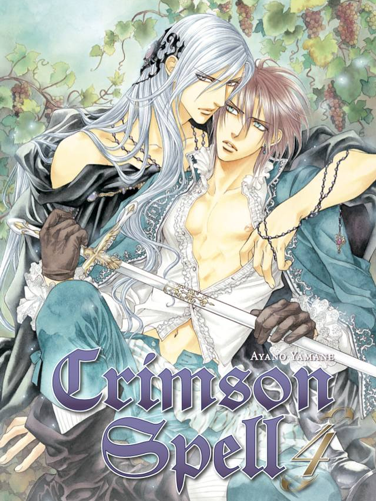 [RESERVA] Crimson Spell 04 1