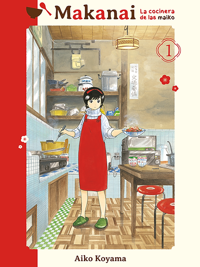 [RESERVA] Makanai: La cocinera de las maiko 01 1