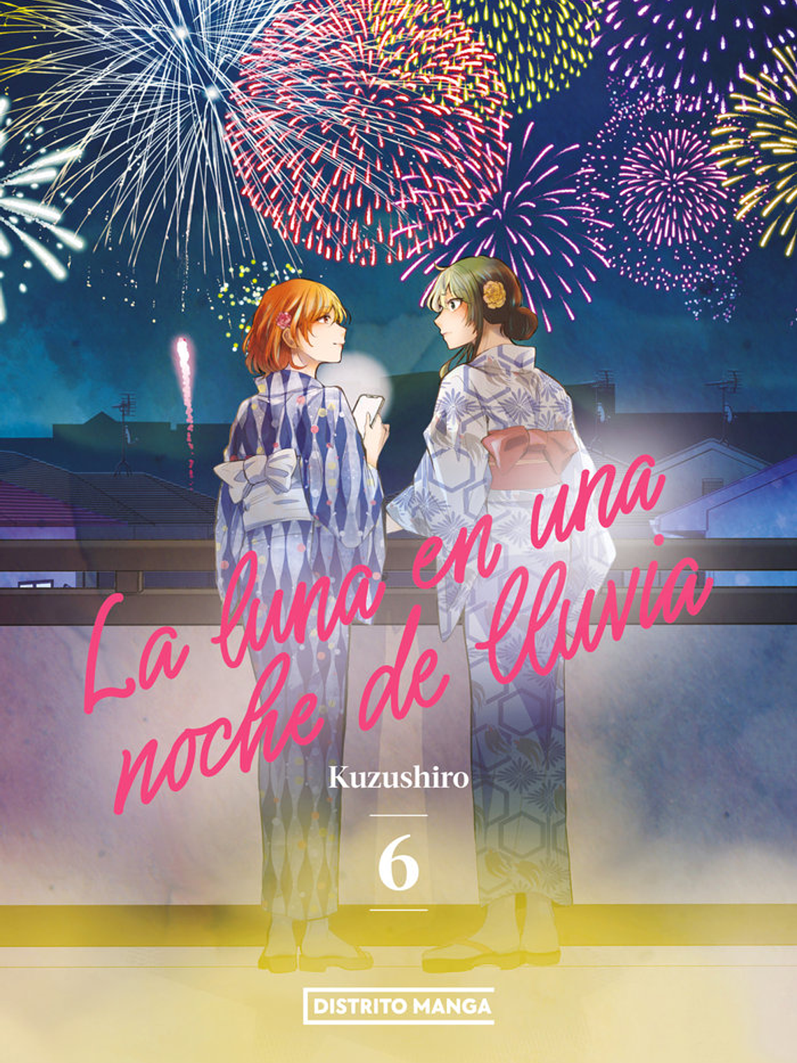 [RESERVA] La luna en una noche de lluvia 06 1