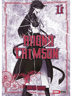 [RESERVA] Ragna Crimson 11