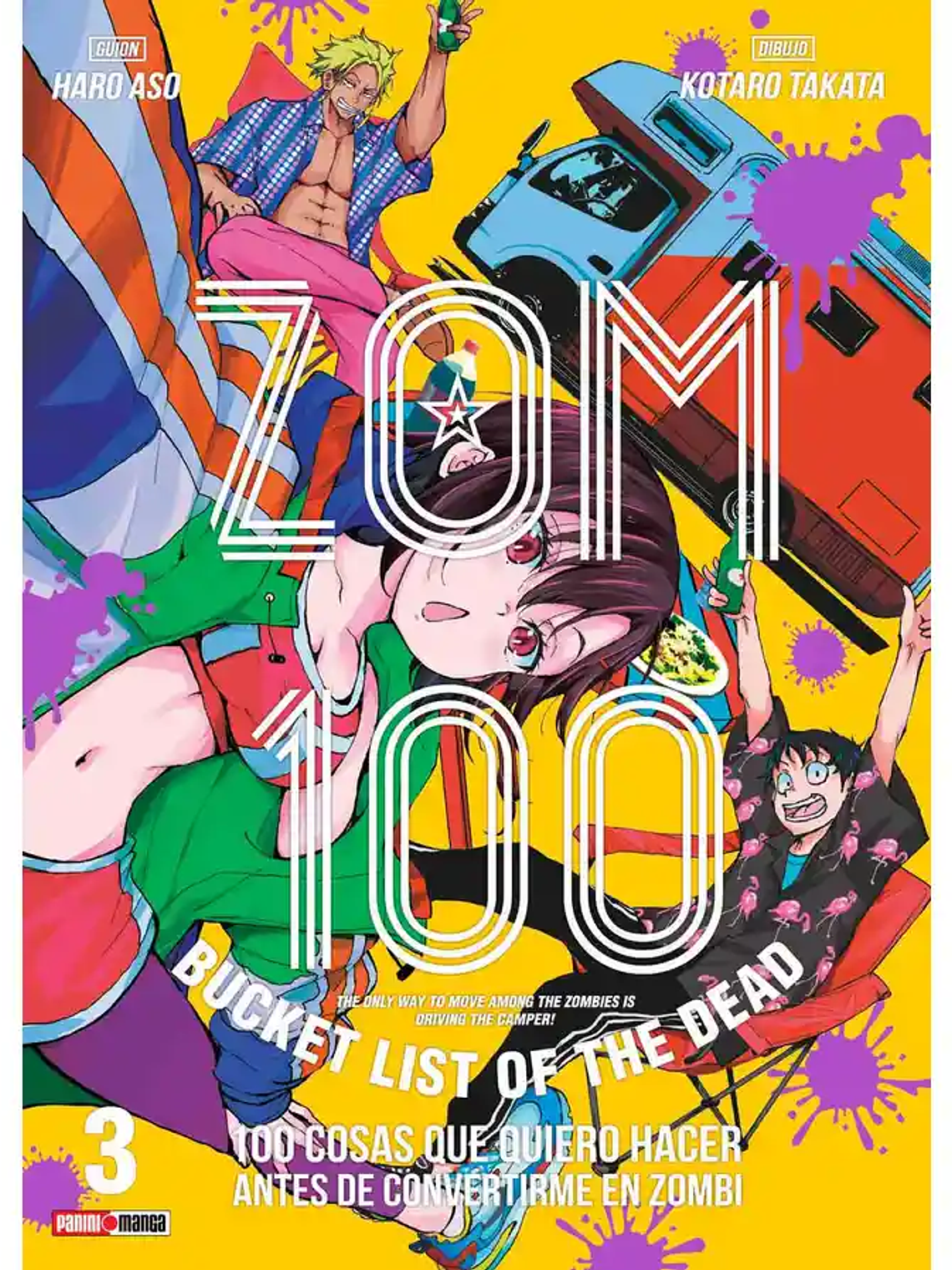 [RESERVA] Zom 100 03 1