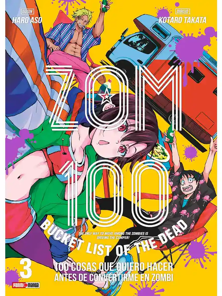 [RESERVA] Zom 100 03 1