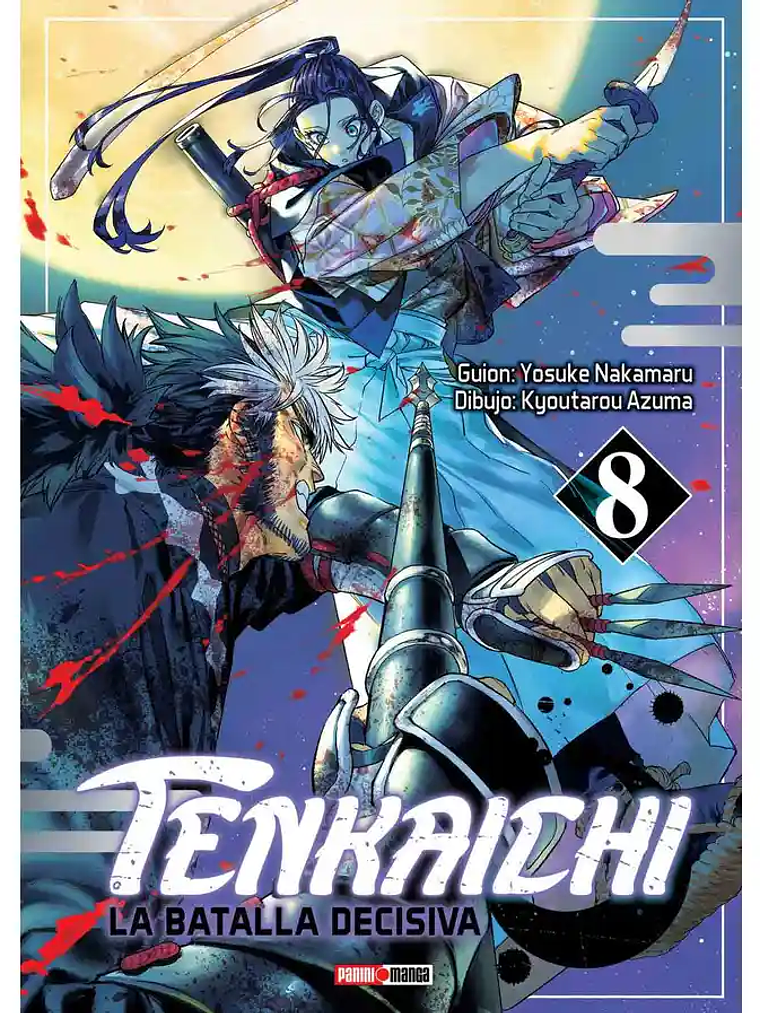 [RESERVA] Tenkaichi: La Batalla Decisiva 08 1