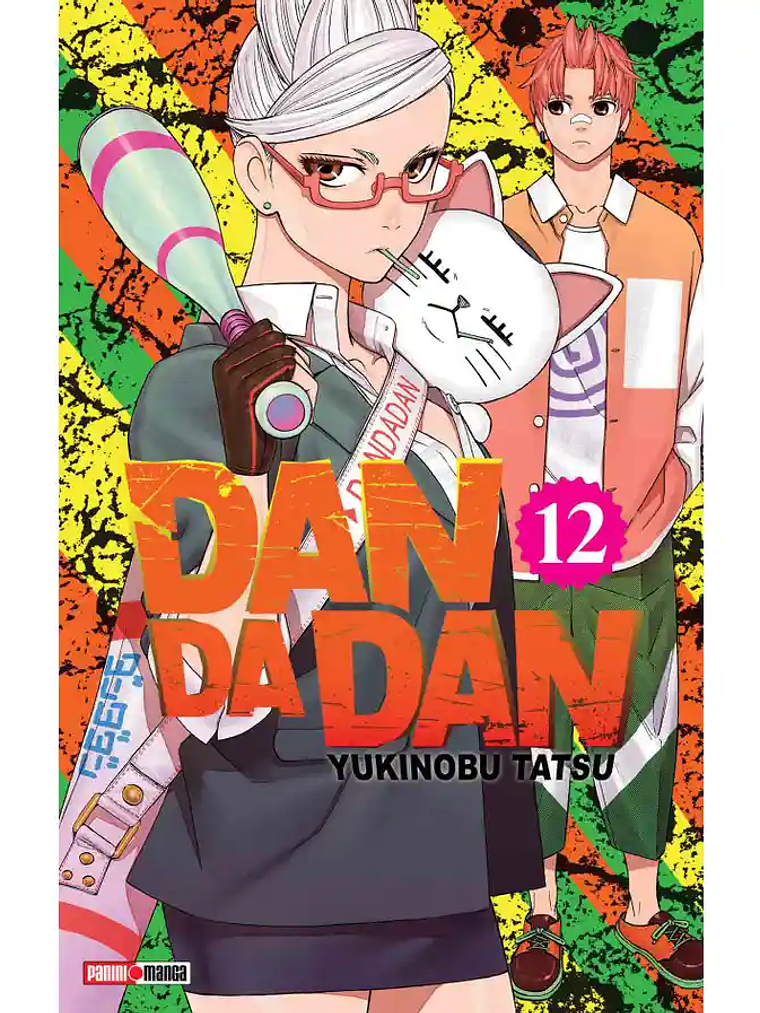[RESERVA] Dan Da Dan 12 1