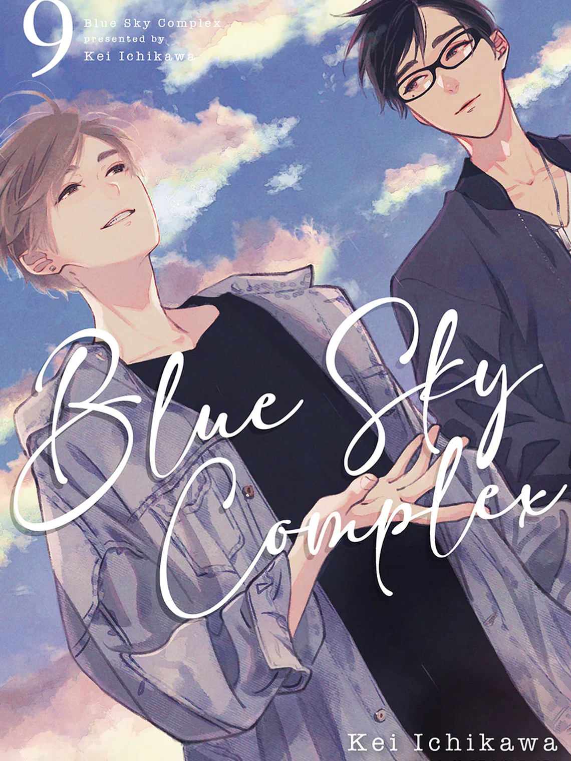 [RESERVA] Blue Sky Complex 09 1