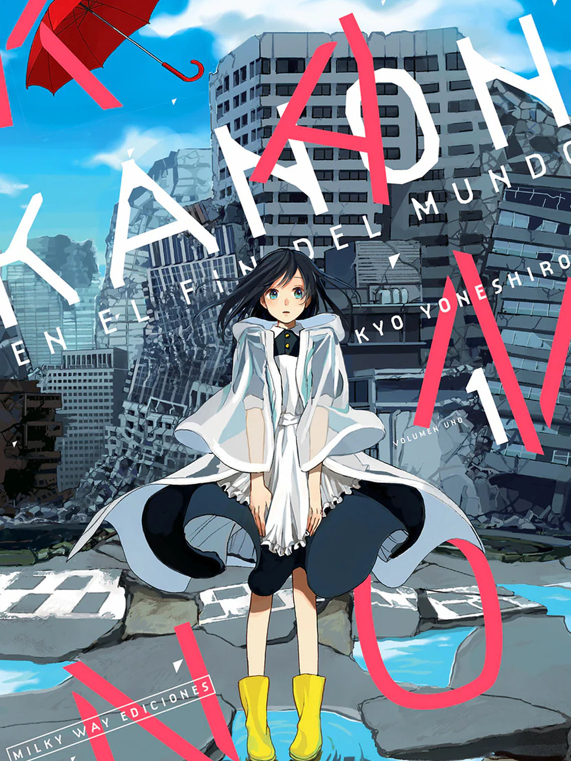 [RESERVA] Kanon en el fin del mundo 01 1