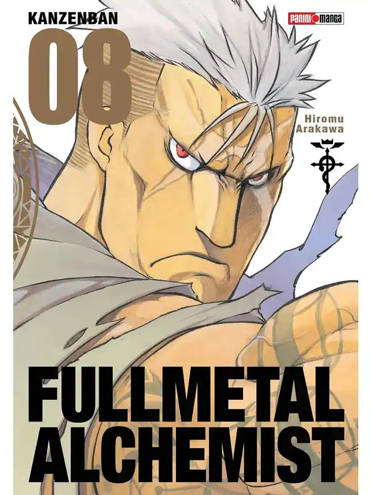 [RESERVA] FullMetal Alchemist Lux Edition 08 1