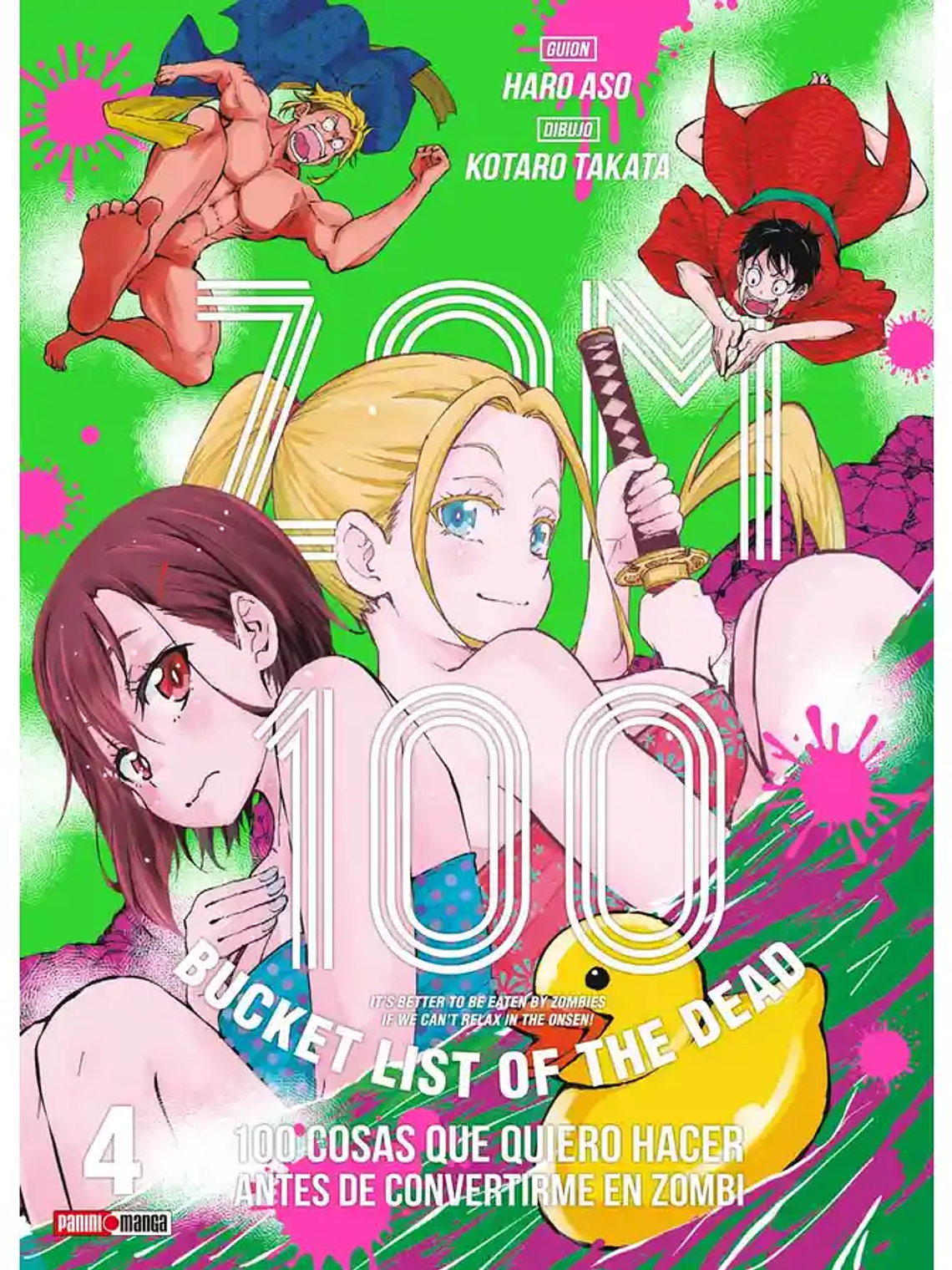 [RESERVA] Zom 100 04 1