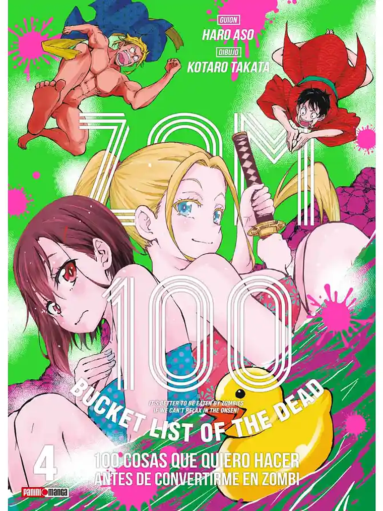 [RESERVA] Zom 100 04 1