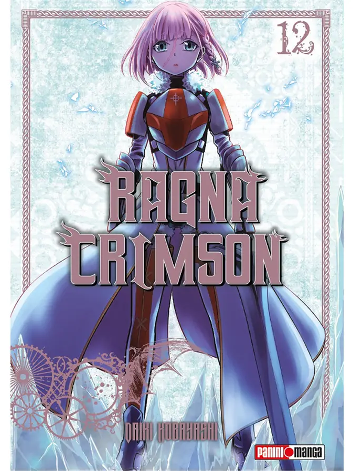 [RESERVA] Ragna Crimson 12 1