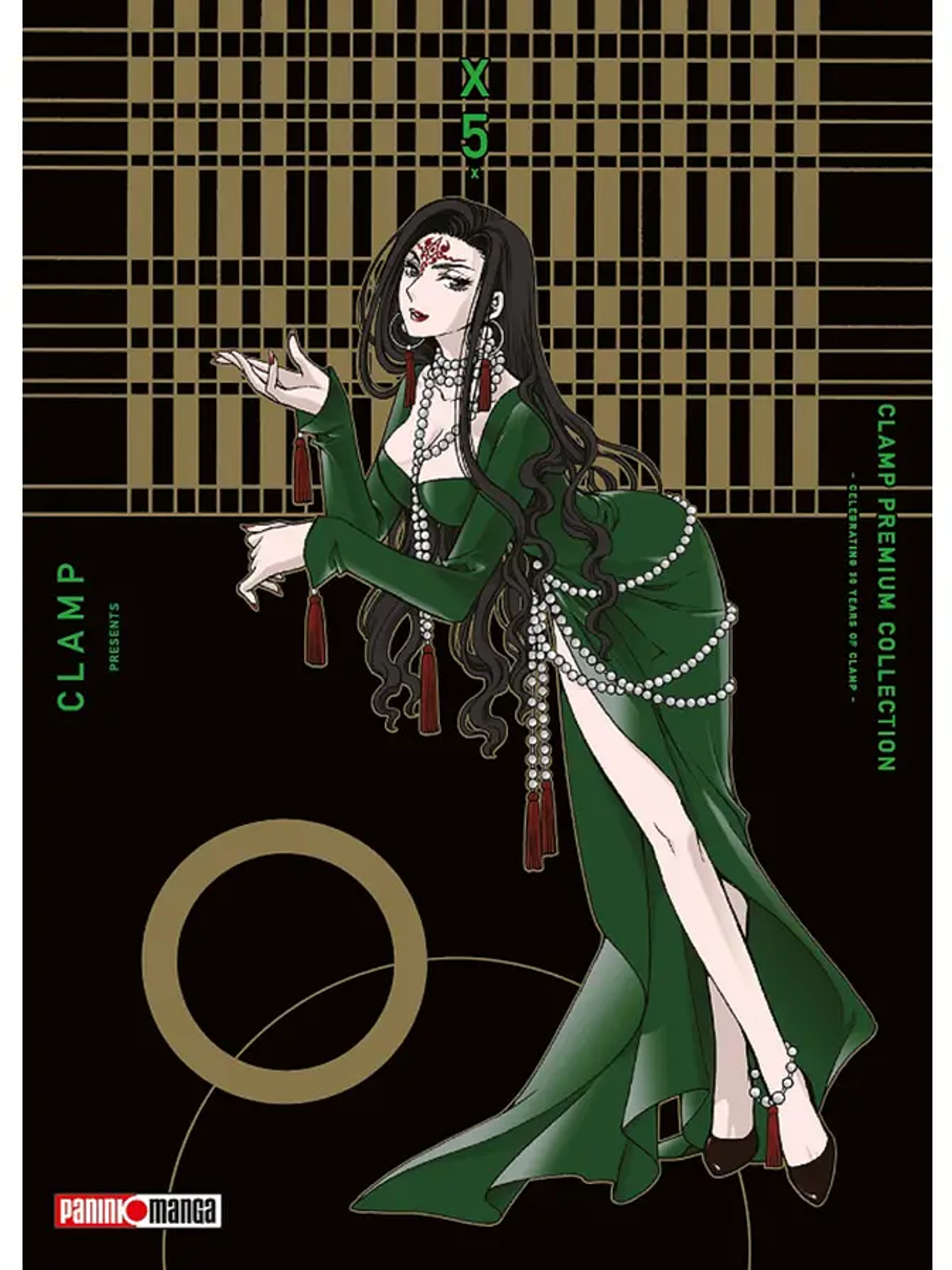 [RESERVA] X (Premium Collection) 05 1