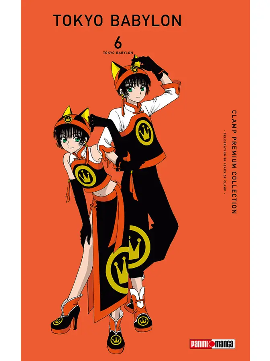 [RESERVA] Tokyo Babylon (Premium Collection) 06 1