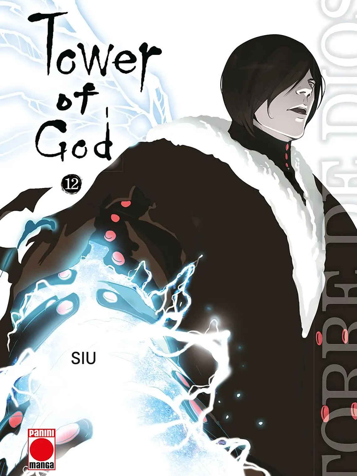 [RESERVA] Tower of God 12 1