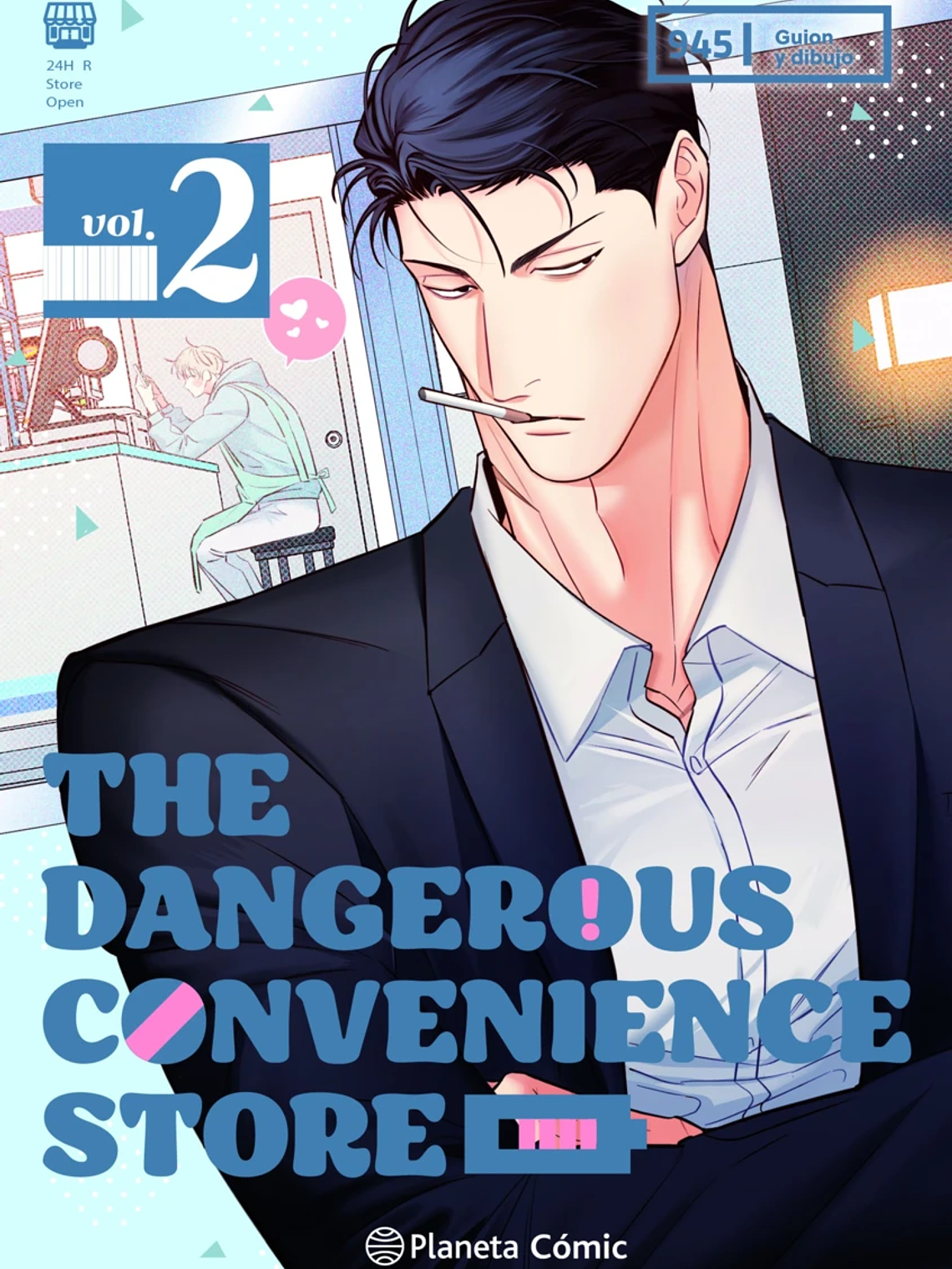 [RESERVA] The Dangerous Convenience Store 02 1