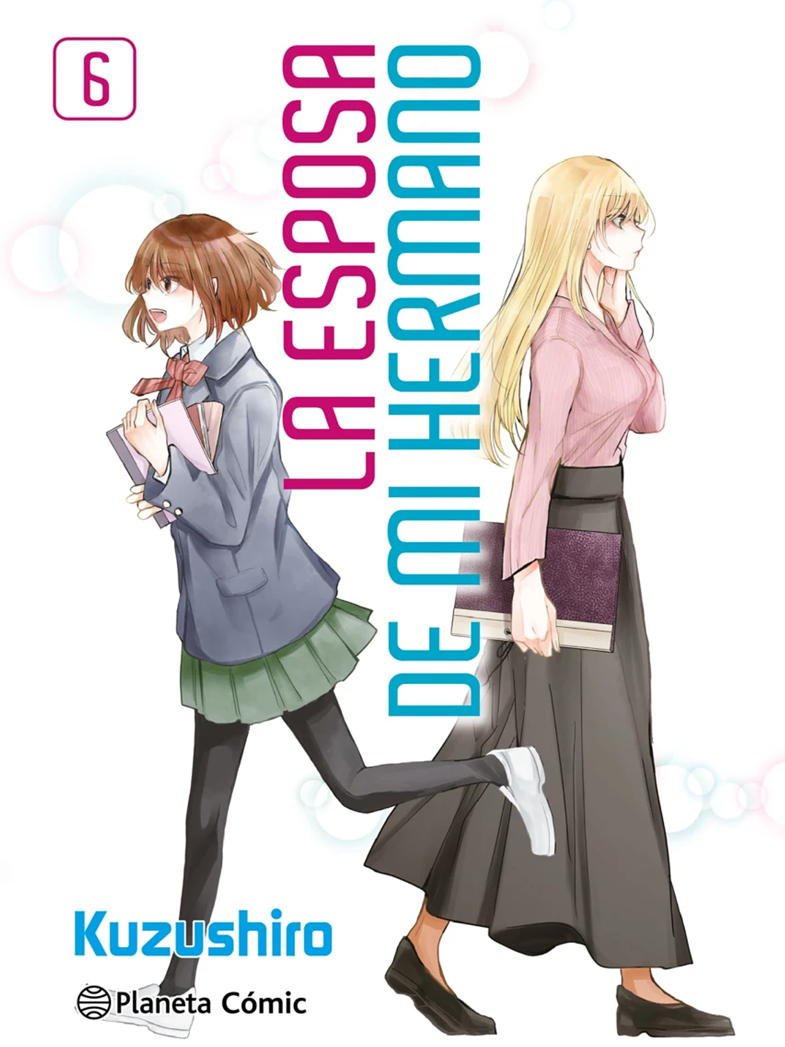 [RESERVA] La esposa de mi hermano 06 1