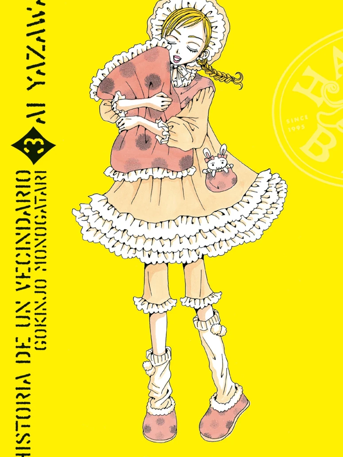 [RESERVA] Historia de un Vecindario (Gokinjo Monogatari) 03 1