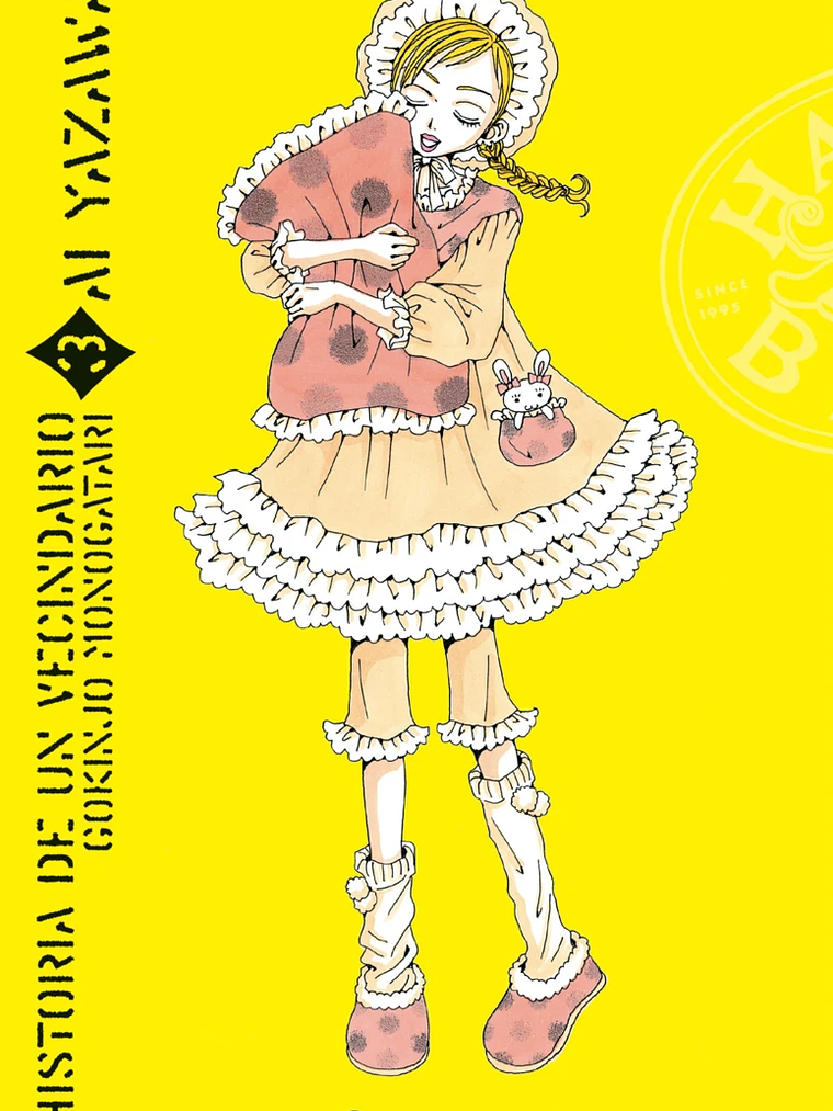 [RESERVA] Historia de un Vecindario (Gokinjo Monogatari) 03 1