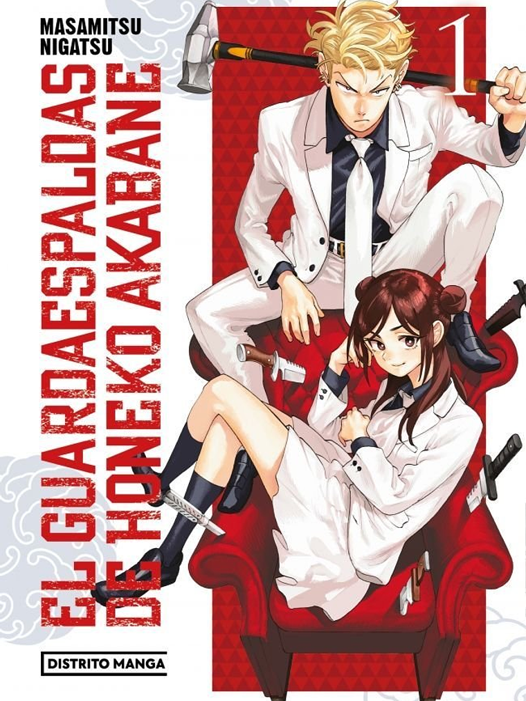 [RESERVA] El Guardaespaldas de Honeko Akabane 01 1