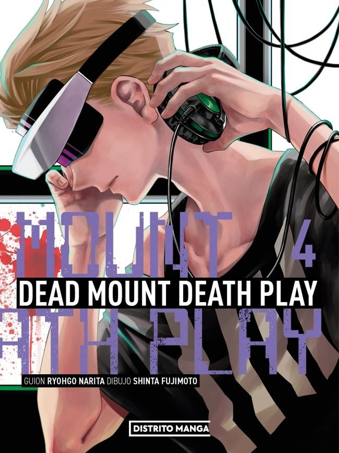 [RESERVA] Dead Mount Death Play 04 1