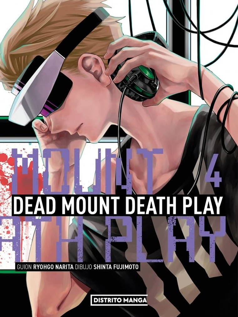 [RESERVA] Dead Mount Death Play 04 1
