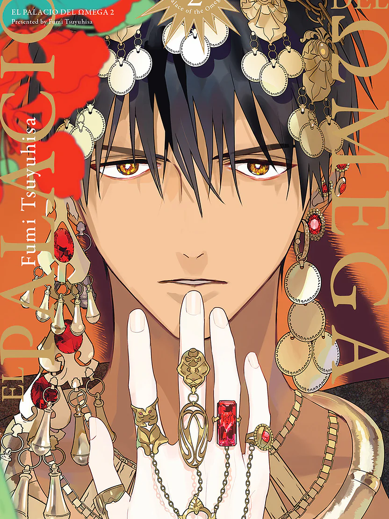 [RESERVA] El palacio del omega 02 1