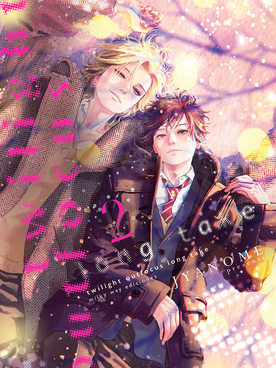 [RESERVA]  Twilight Outfocus Long Take 02 (Edición Especial) 1