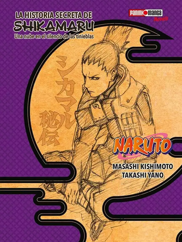 [RESERVA] Naruto: La Historia Secreta de Shikamaru (Novela 1) 1