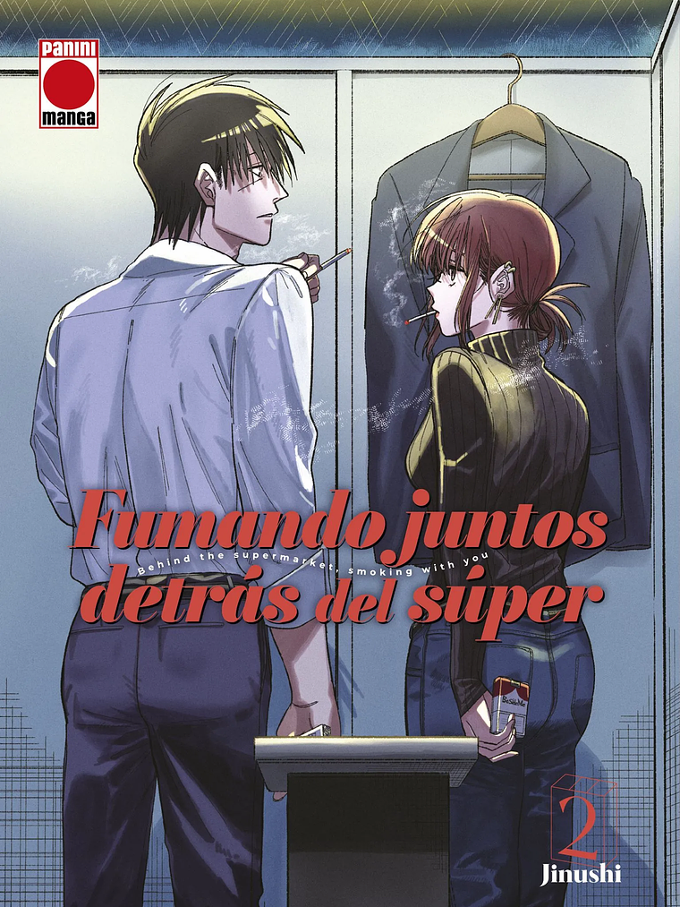 [RESERVA] Fumando Juntos Detrás del Súper 02 1