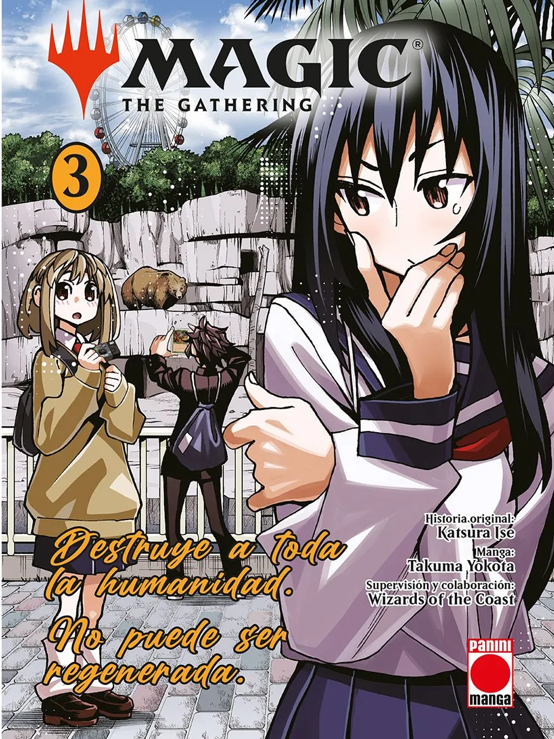 [RESERVA] Magic: The Gathering 03 1