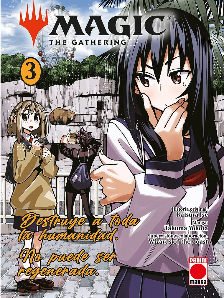 [RESERVA] Magic: The Gathering 03 1