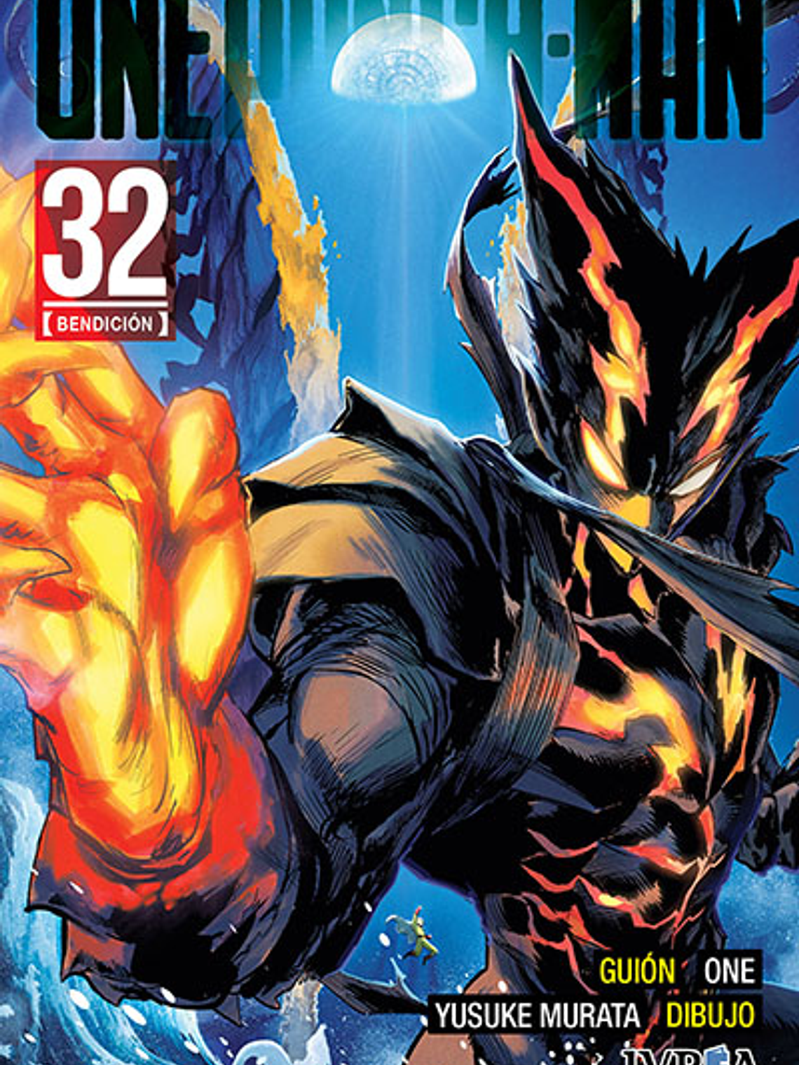 [RESERVA] One Punch Man 32 1