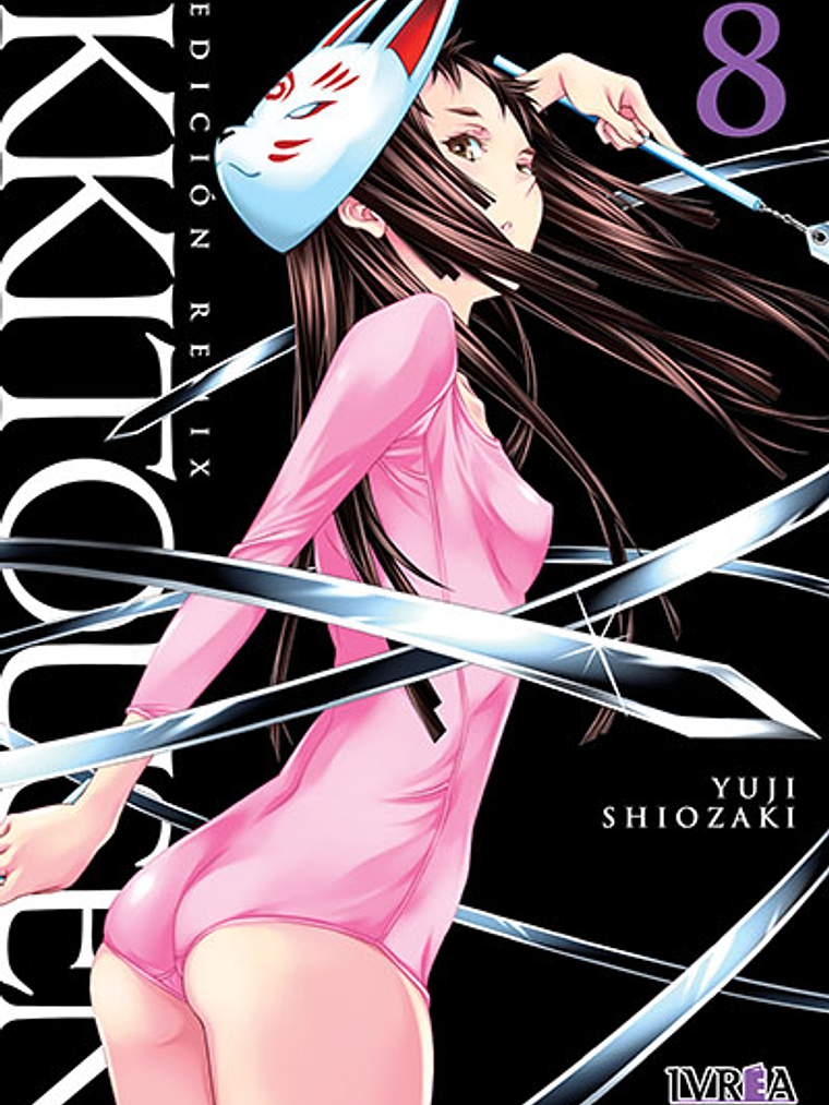 [RESERVA] Ikkitousen Remix 08 1