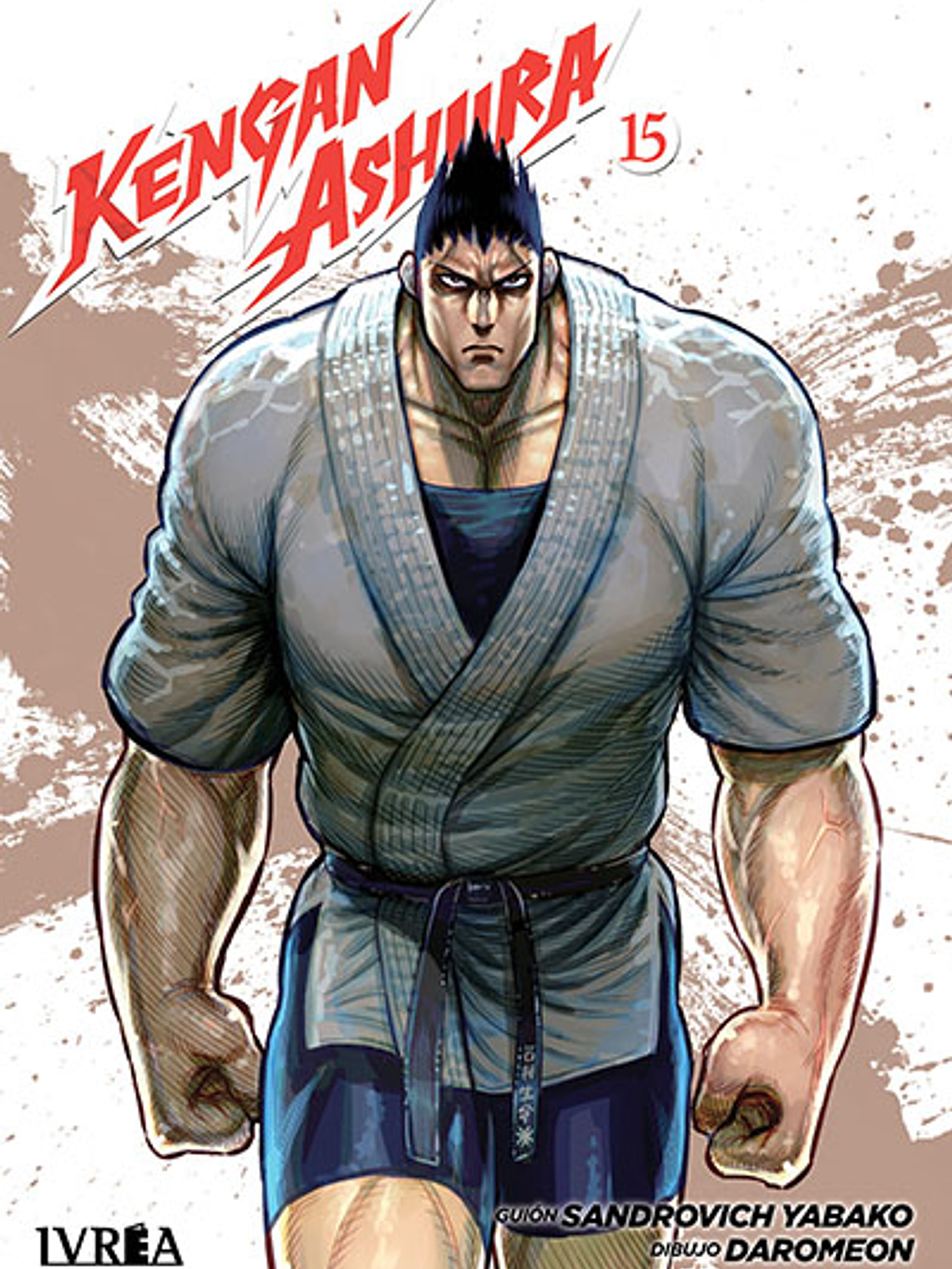 [RESERVA] Kengan Ashura 15 1