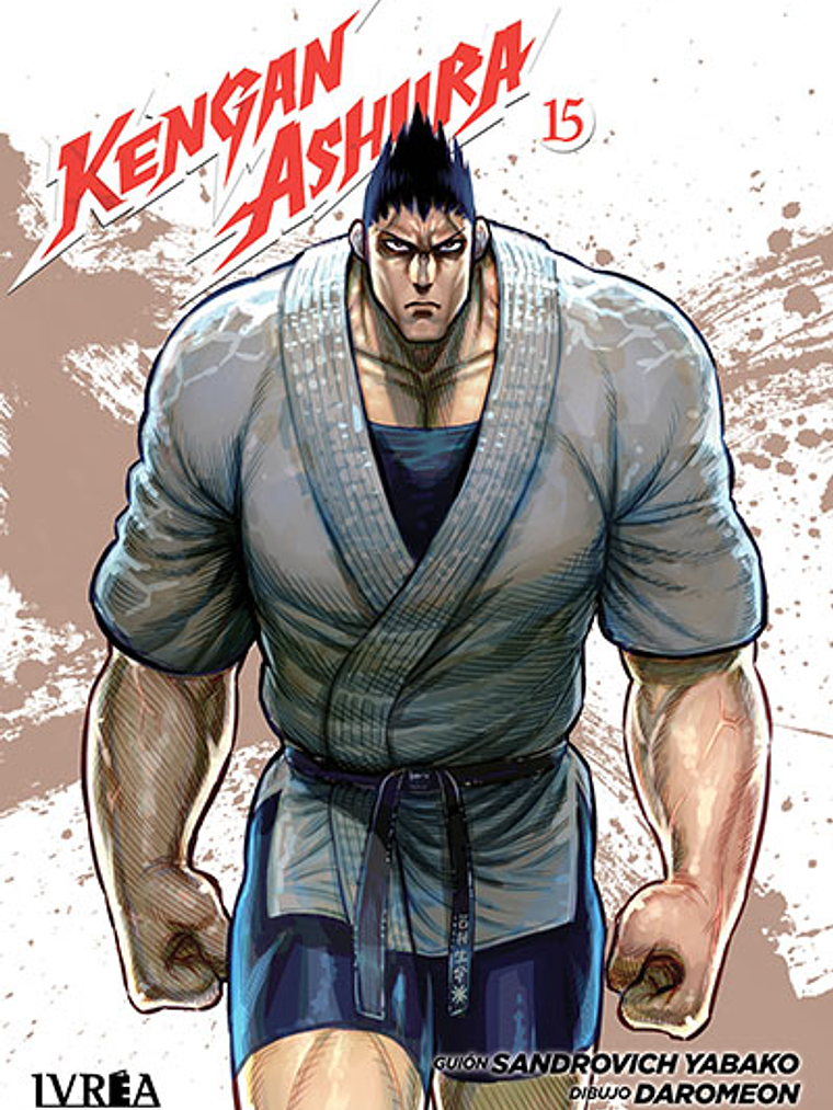 [RESERVA] Kengan Ashura 15 1